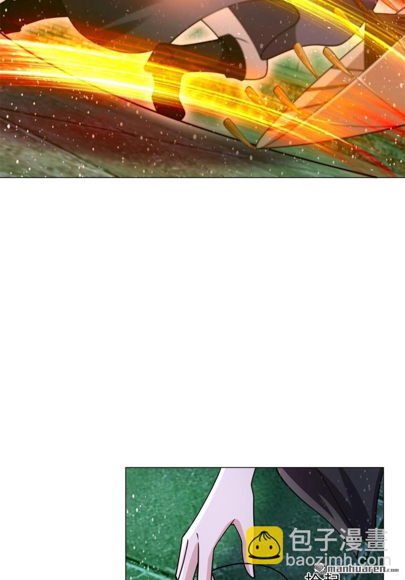 🍵被迫成为反派赘婿 第645回 再入地府 第18页