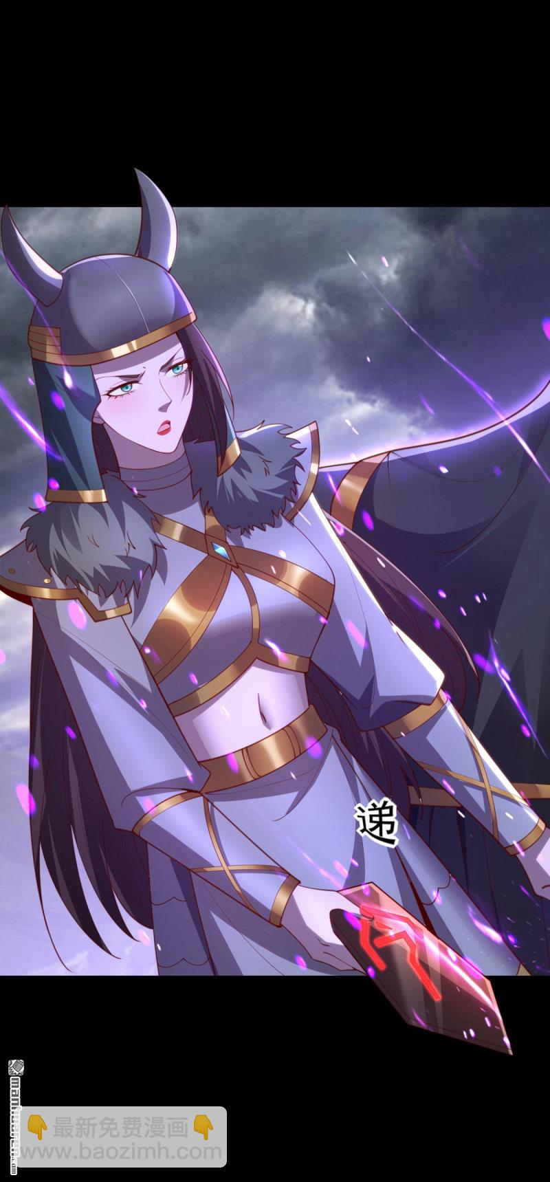 🍵被迫成为反派赘婿 第647回 深入虎穴 第14页