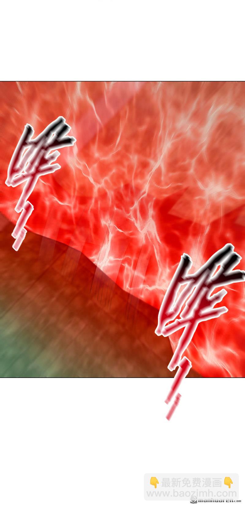 🍵被迫成为反派赘婿 第653回 十九层地狱 第7页