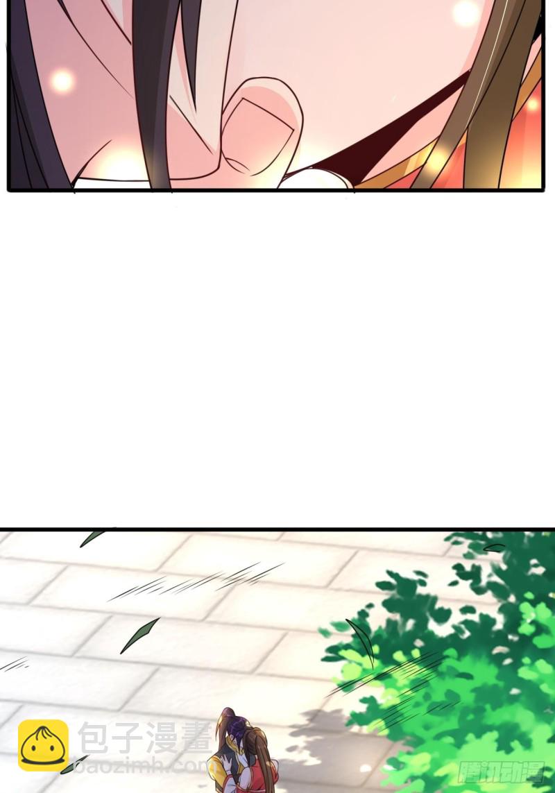 🍵被迫成为反派赘婿 五大家族 第13页