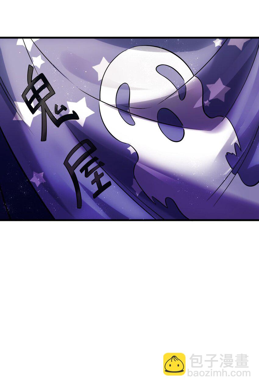 10 日记-第14话