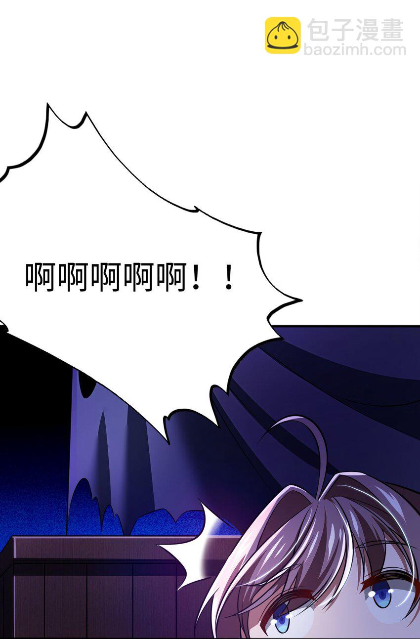 10 日记-第14话
