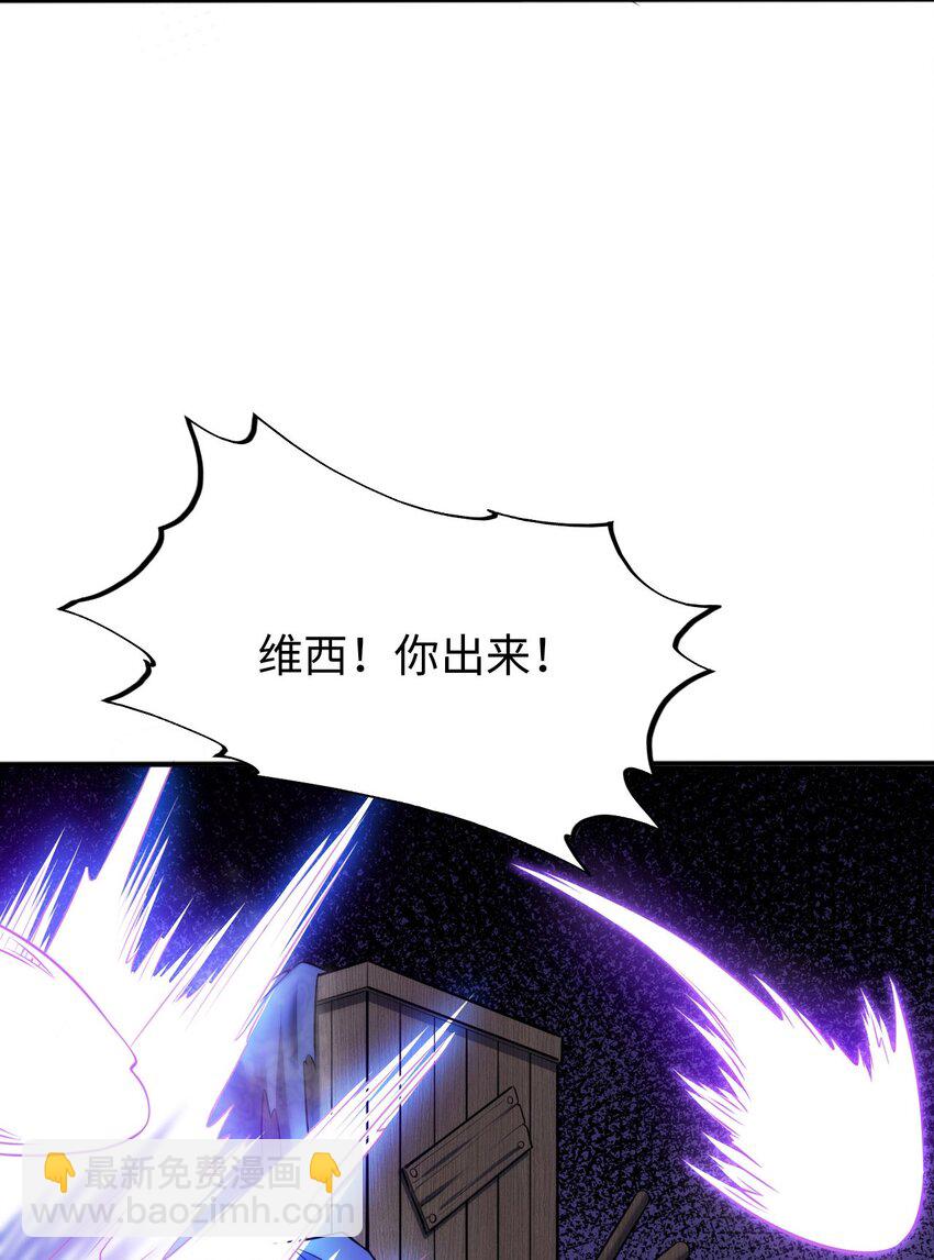 10 日记-第14话