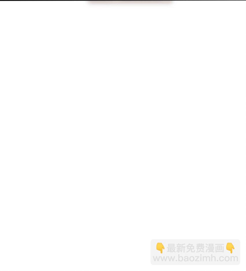 26 学院里进了大色狼(1/2)-第30话