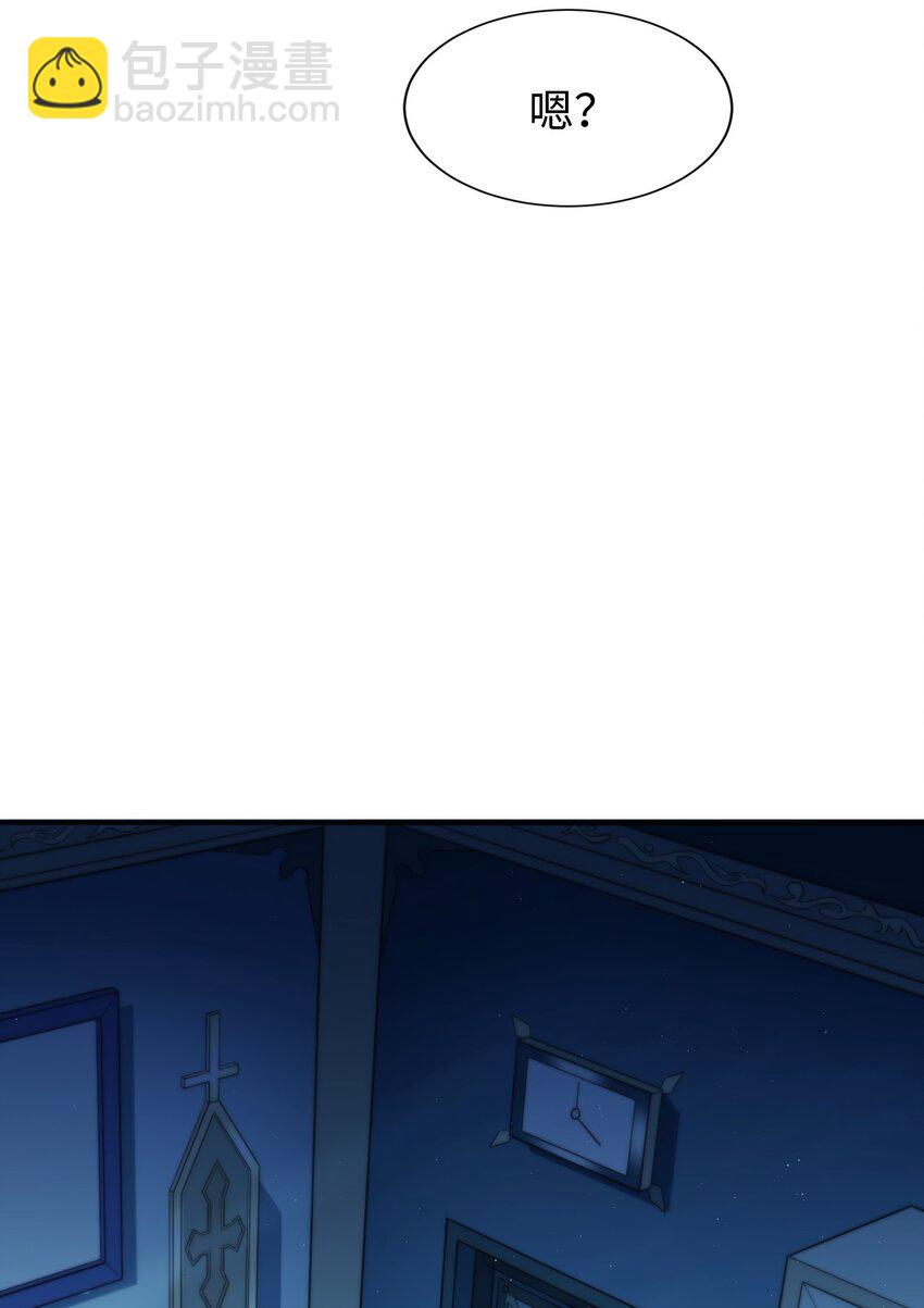 03 逃离(1/2)-第4话