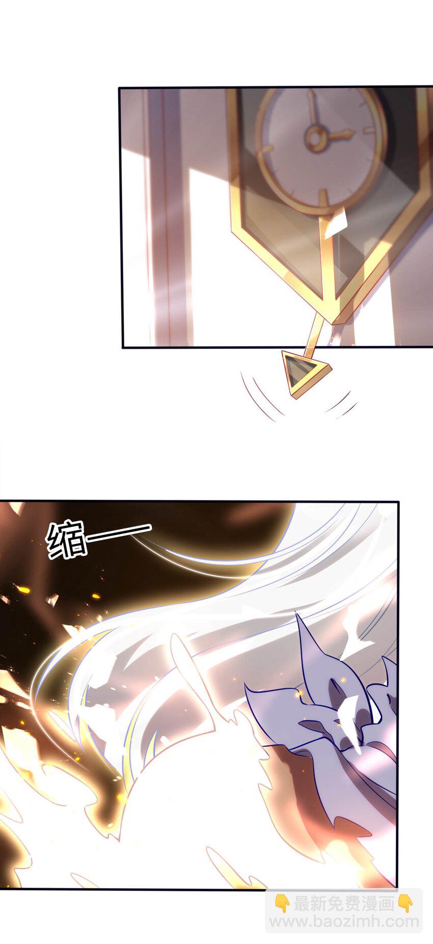 30 来自对手的道歉(1/2)-第34话