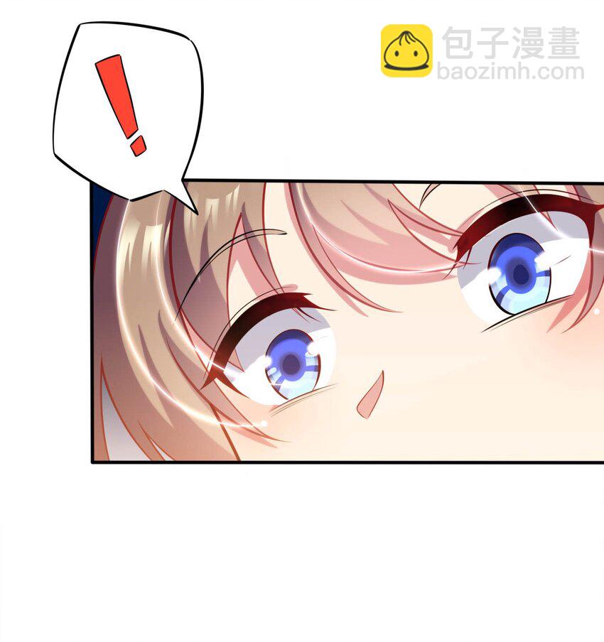 30 来自对手的道歉(1/2)-第34话