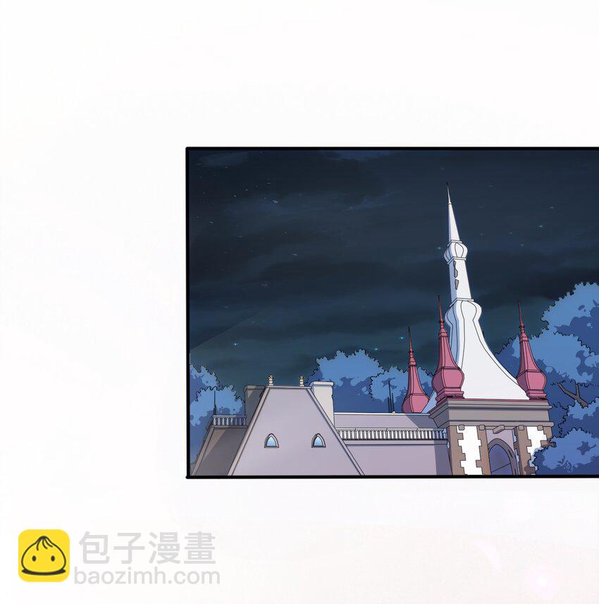 31 被惹怒的&ldquo;药剂师&rdquo;(1/2)-第36话
