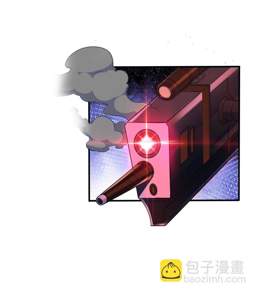 31 被惹怒的&ldquo;药剂师&rdquo;(1/2)-第36话