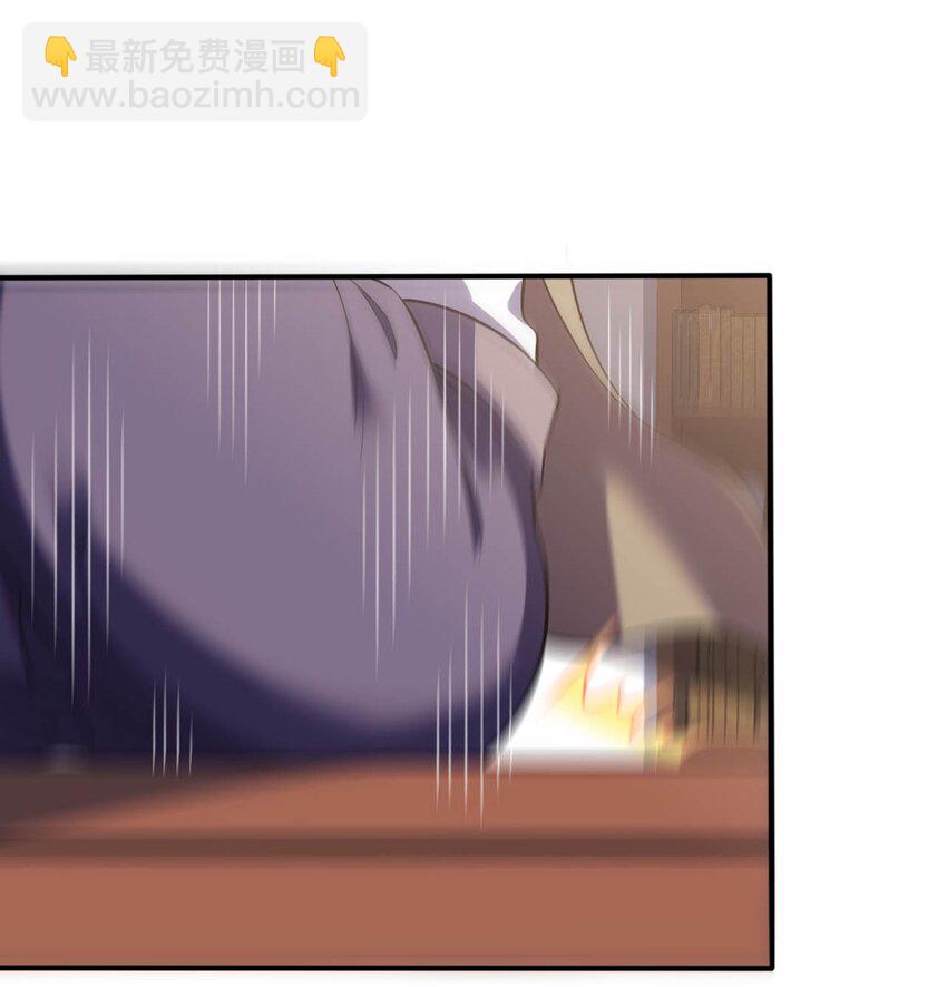 31 被惹怒的&ldquo;药剂师&rdquo;(1/2)-第36话