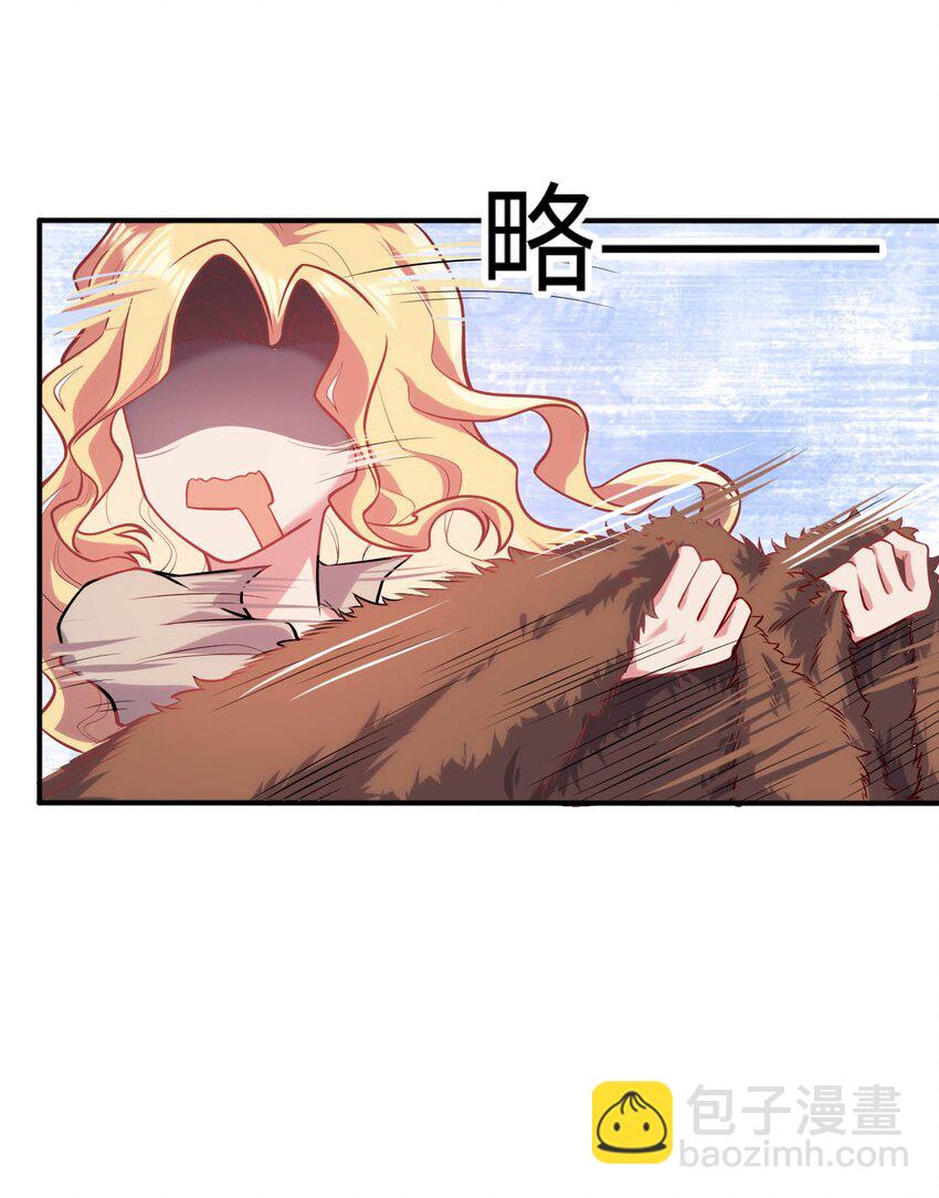 41 抓个正着-第46话