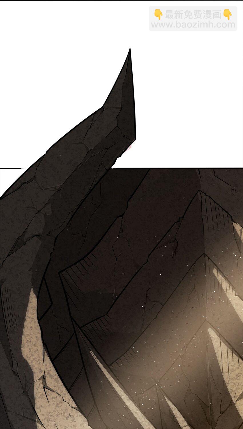 05 禁地-第6话