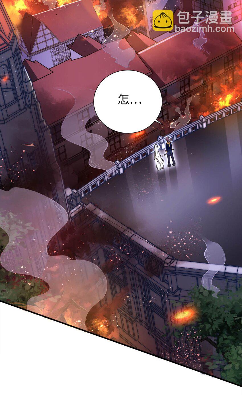 49 拯救王都(1/2)-第54话