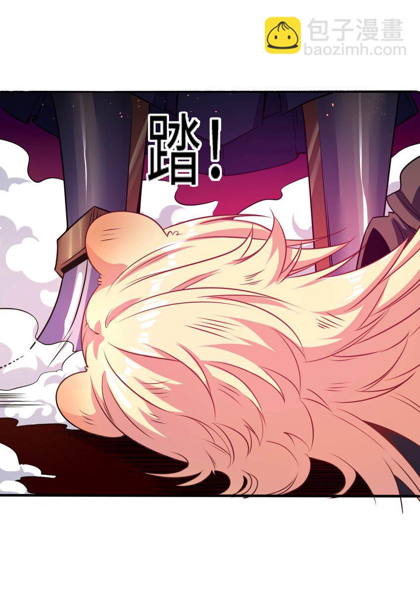 51 还我贞操-第56话