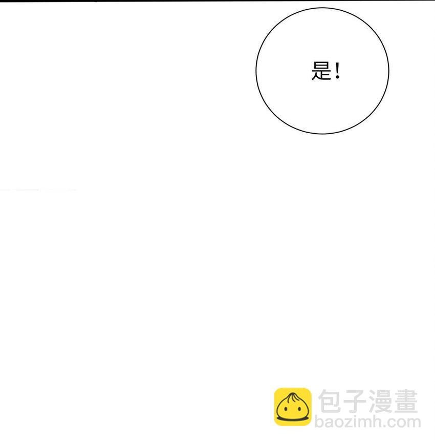 51 还我贞操-第56话