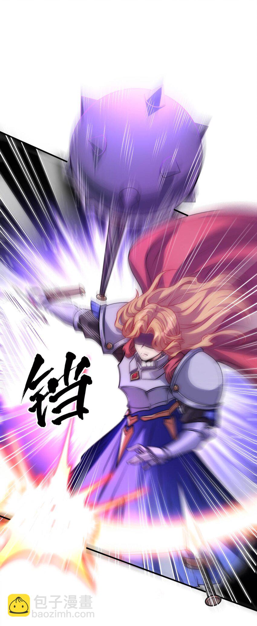 57 公平竞争-第62话