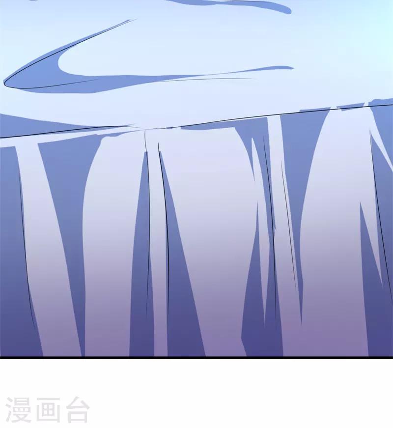第13话 巴哥竟是灵兽？！-第14话