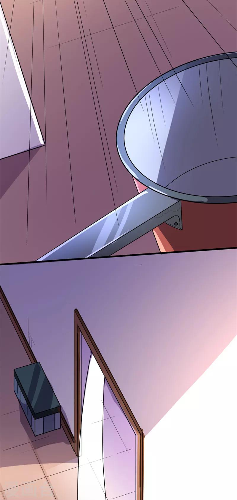 第13话 巴哥竟是灵兽？！-第14话