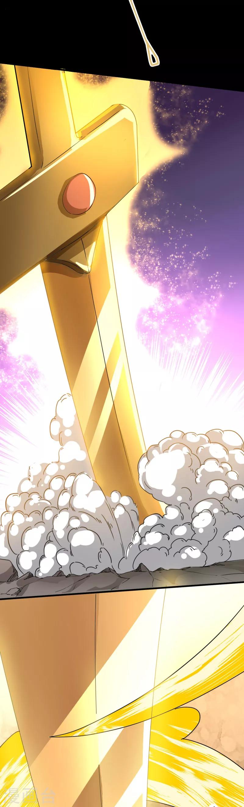 第23话 驱神！-第24话