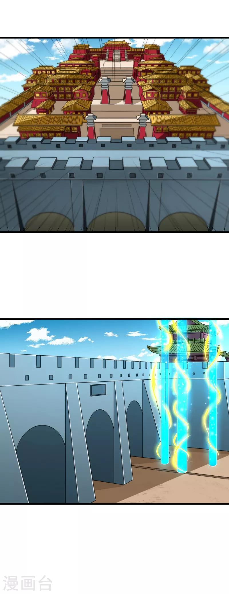 第37话 破裂的结点！-第38话