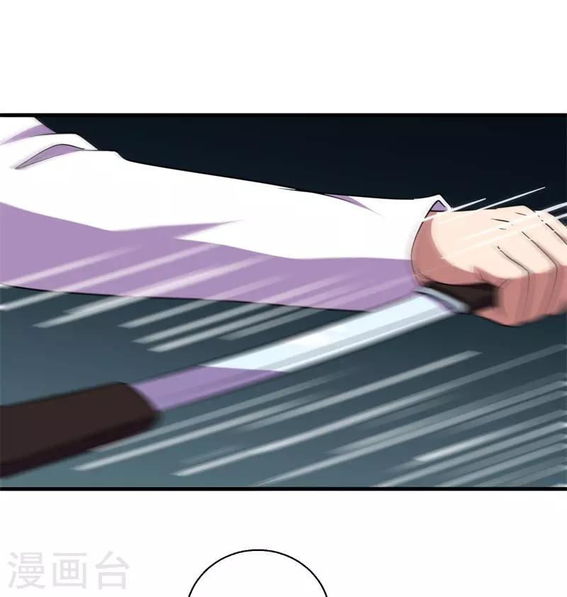 第76话 黑暗中的危机！-第78话