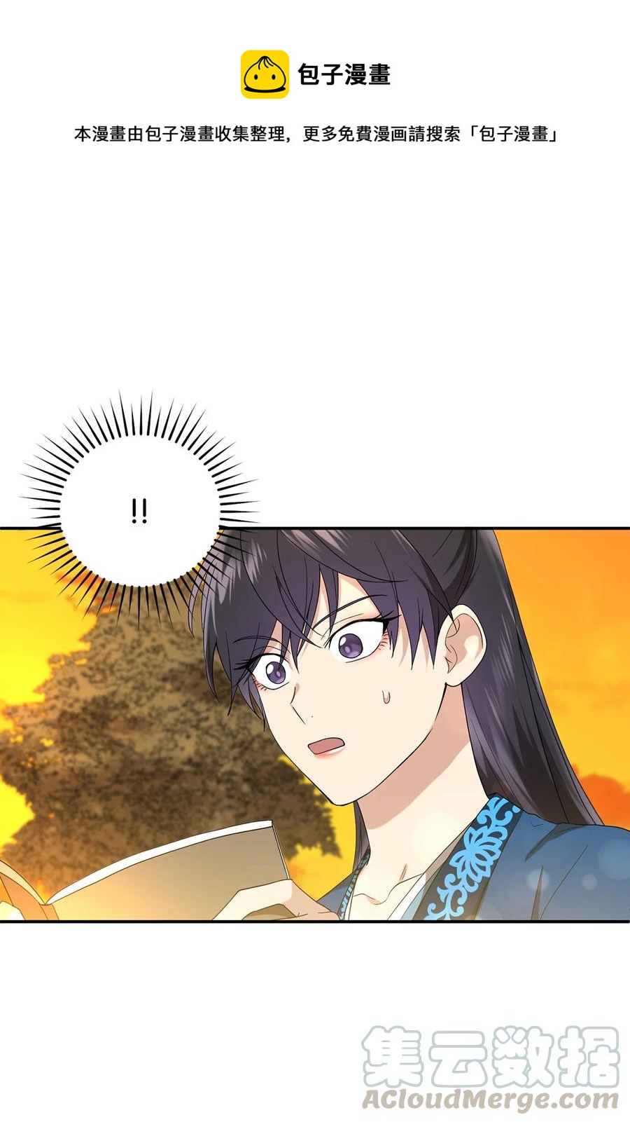 14 预知狩猎(1/2)-第14话