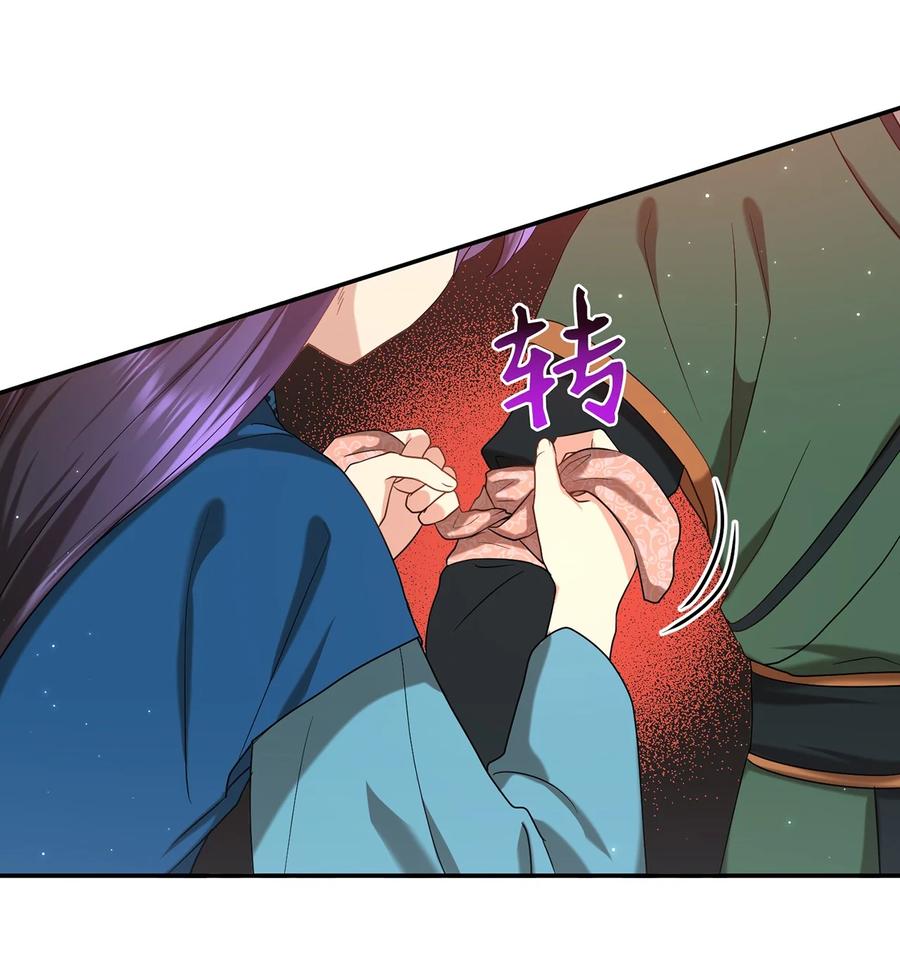 18 政变(1/2)-第18话