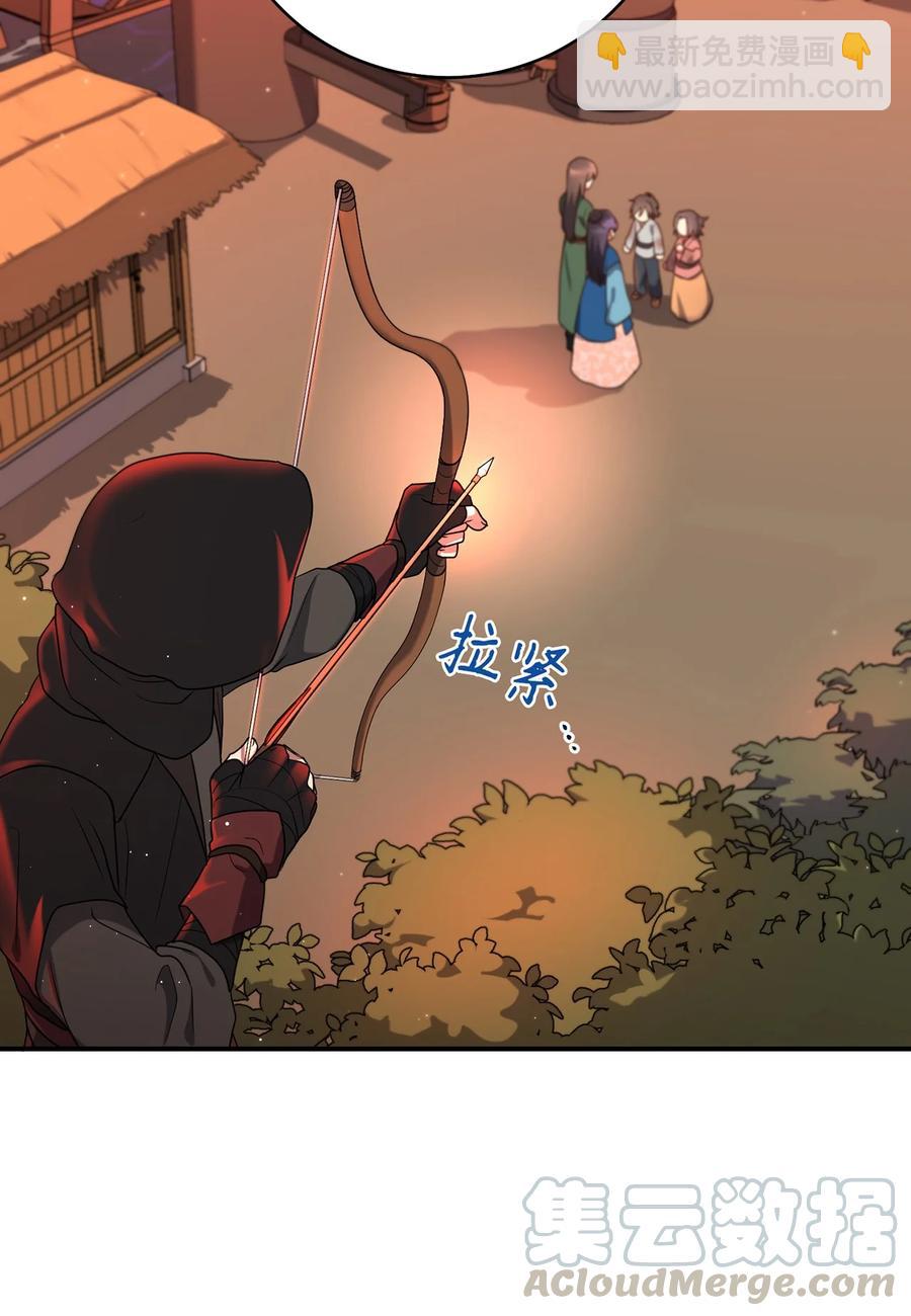 18 政变(1/2)-第18话