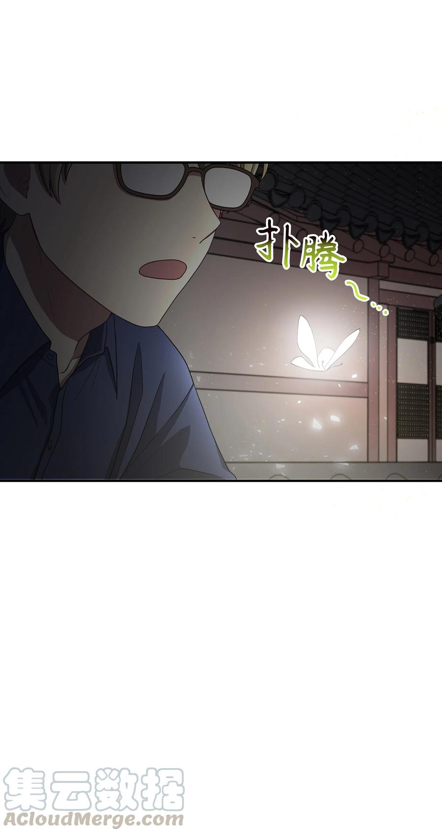 20 改变历史(1/2)-第20话