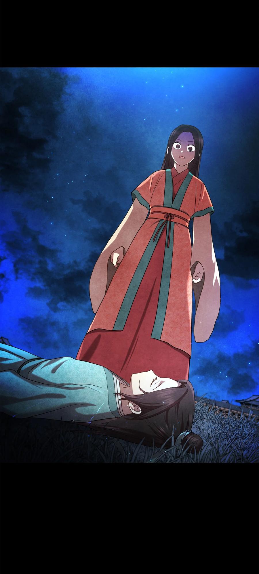 26 不懂风情的友硕郎(1/2)-第26话