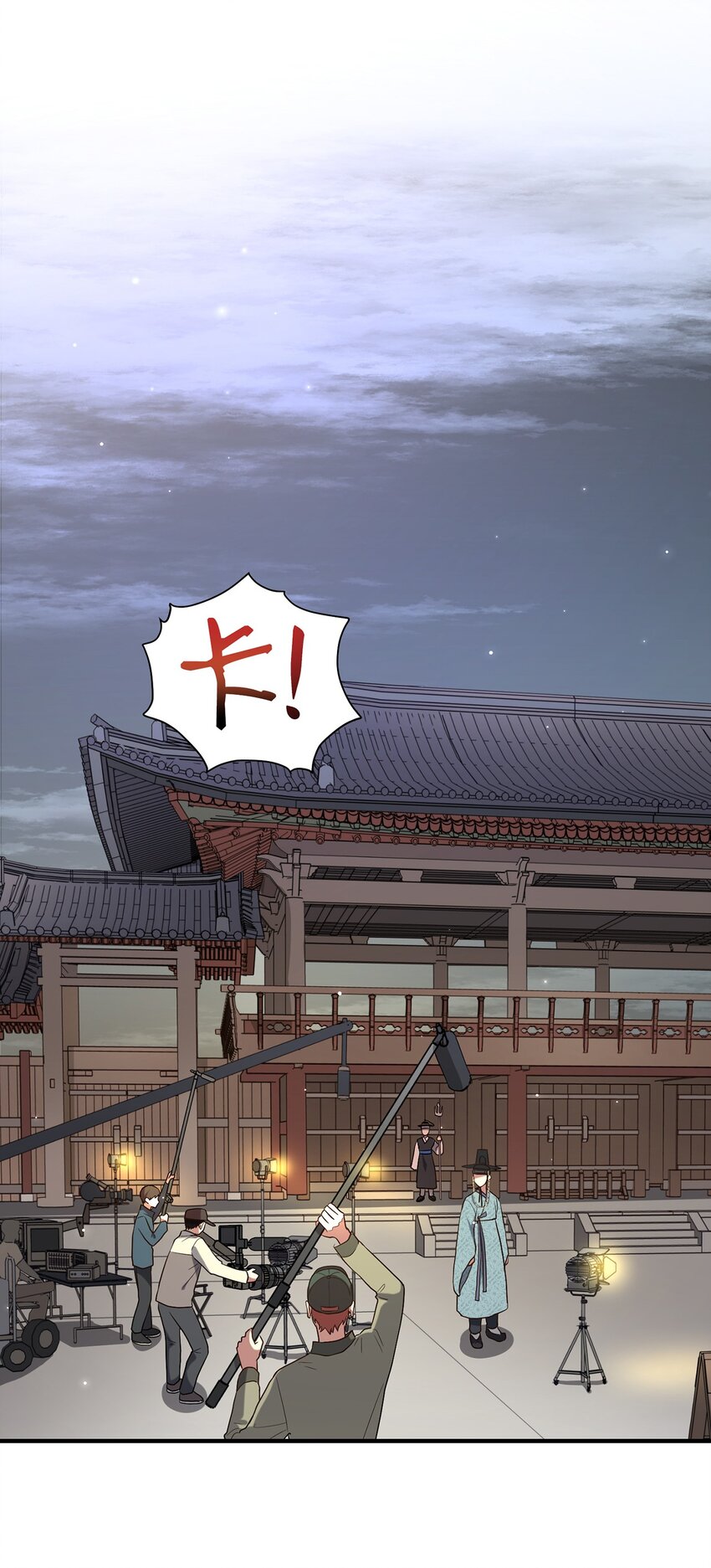 04 群演的愤怒(1/2)-第4话