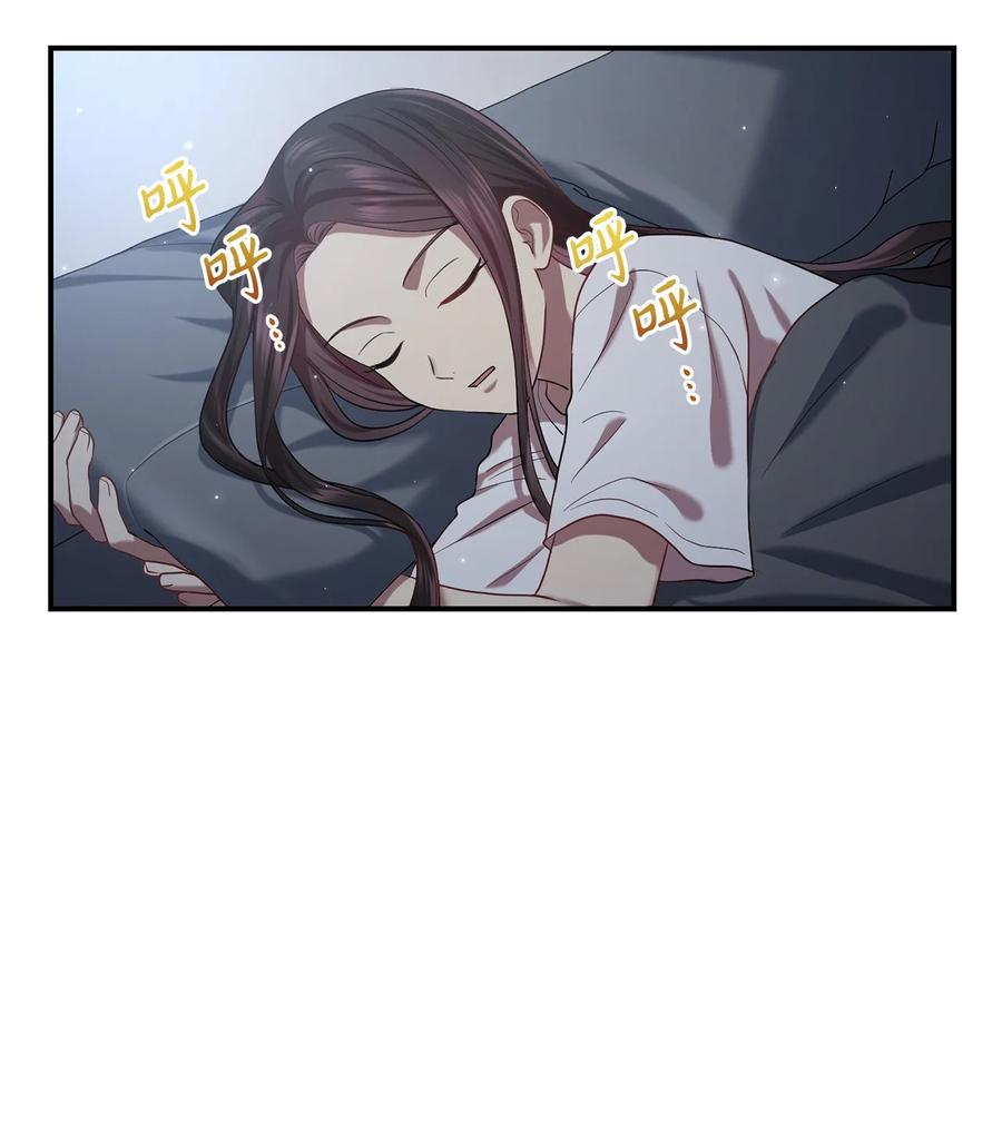 32 金茂贤的秘密(1/2)-第32话