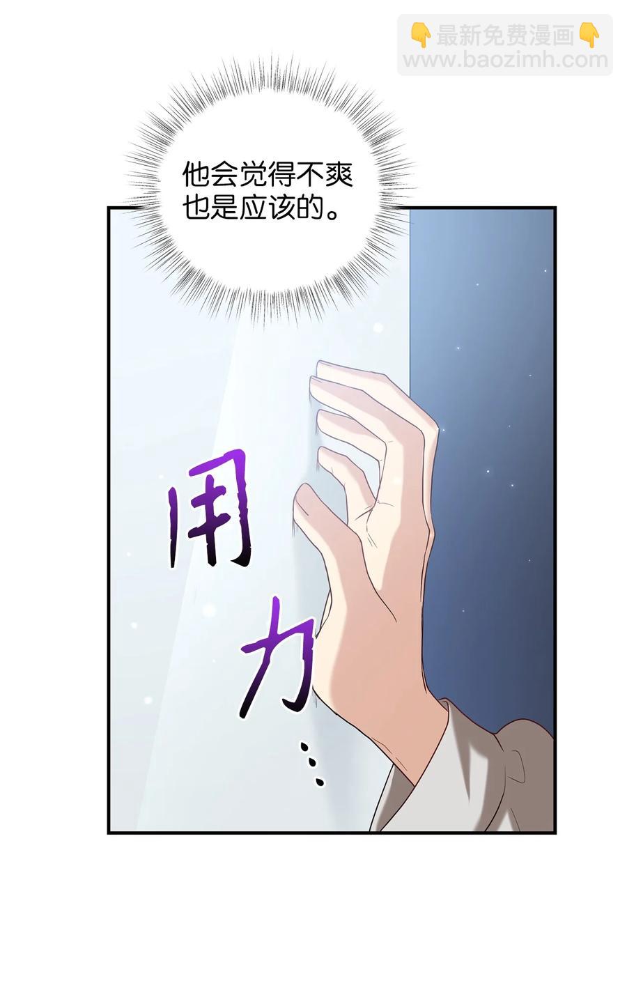 34 Lion Heart(1/2)-第34话
