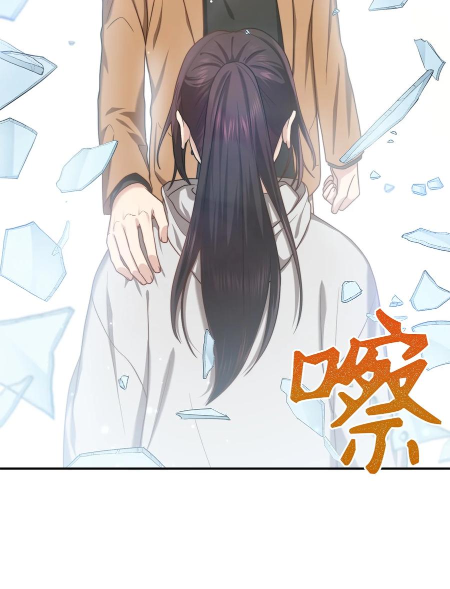 34 Lion Heart(1/2)-第34话
