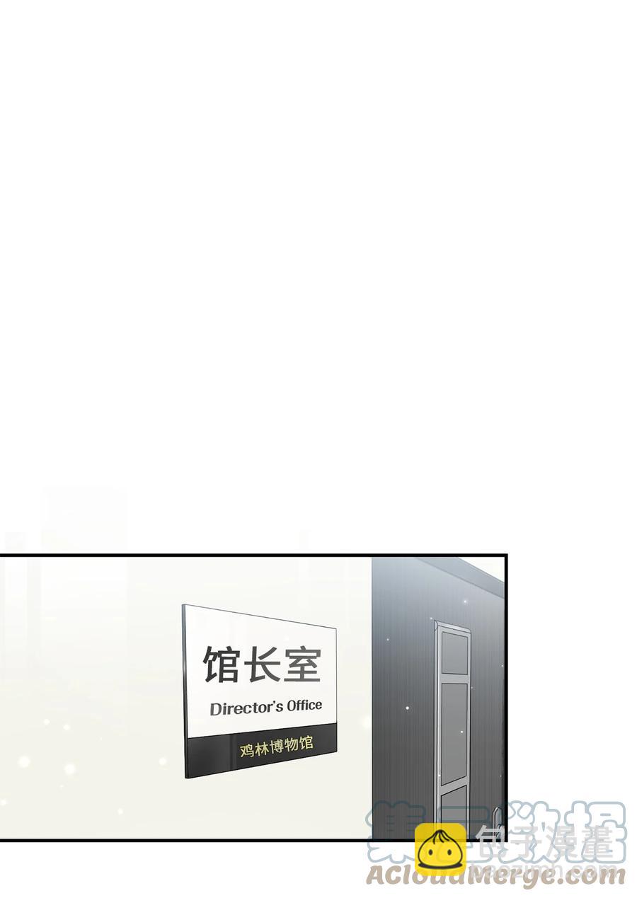 34 Lion Heart(1/2)-第34话