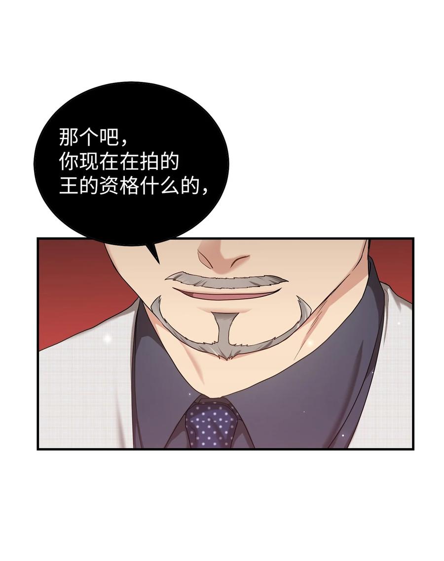 34 Lion Heart(1/2)-第34话