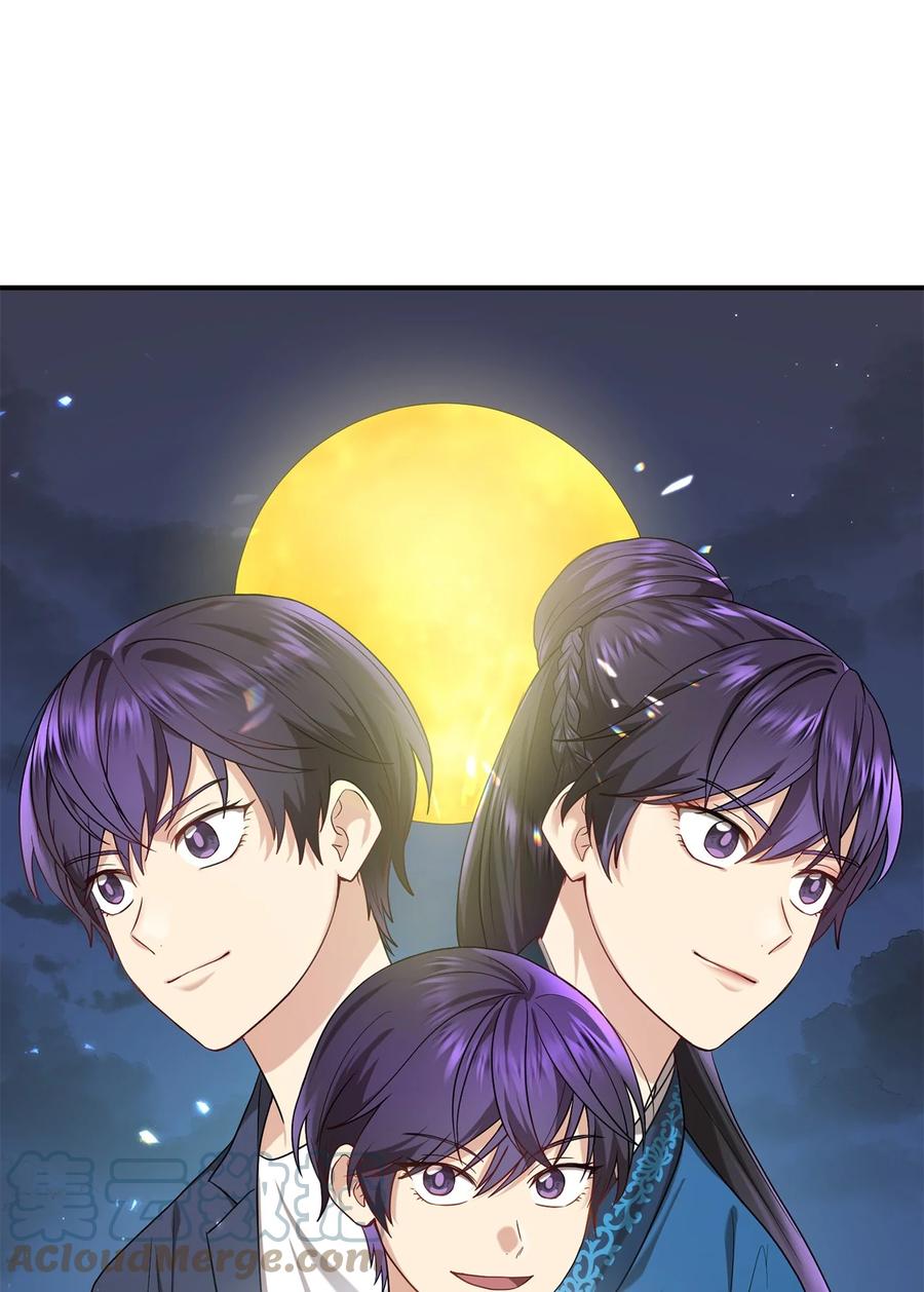38 画中的真相(1/2)-第38话