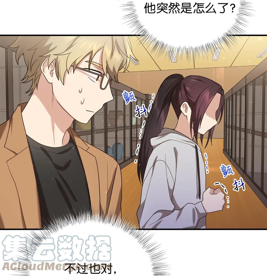 38 画中的真相(1/2)-第38话