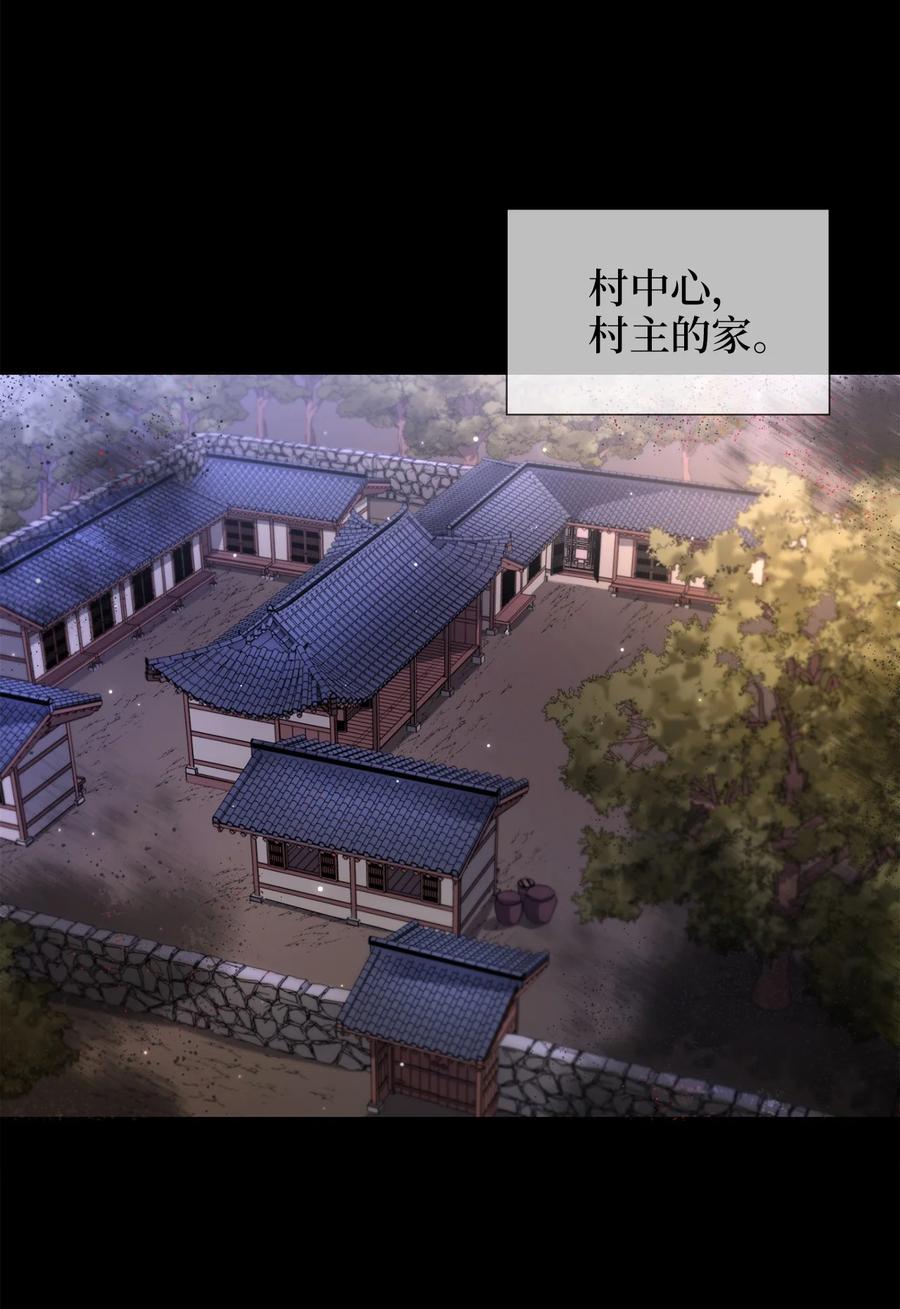42 患难真情(1/2)-第42话