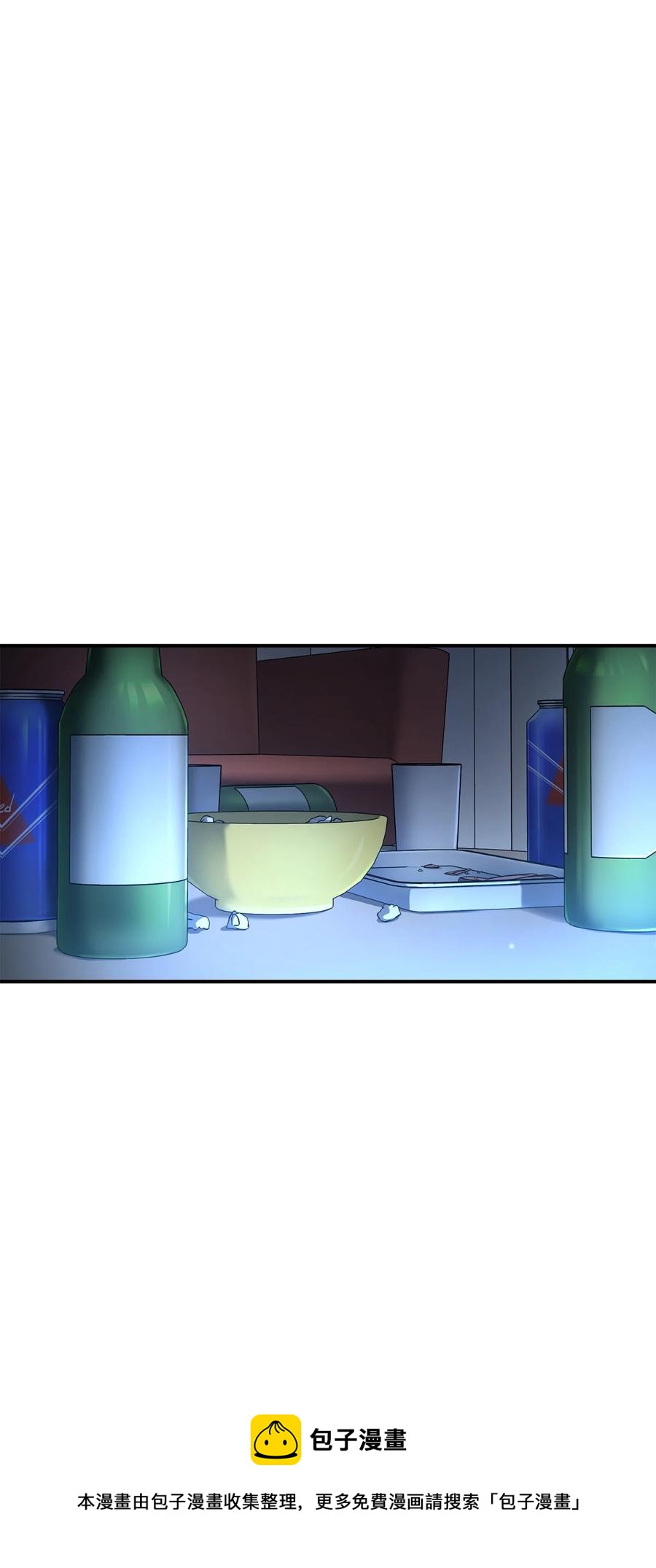 46 再一次改变历史(1/2)-第46话