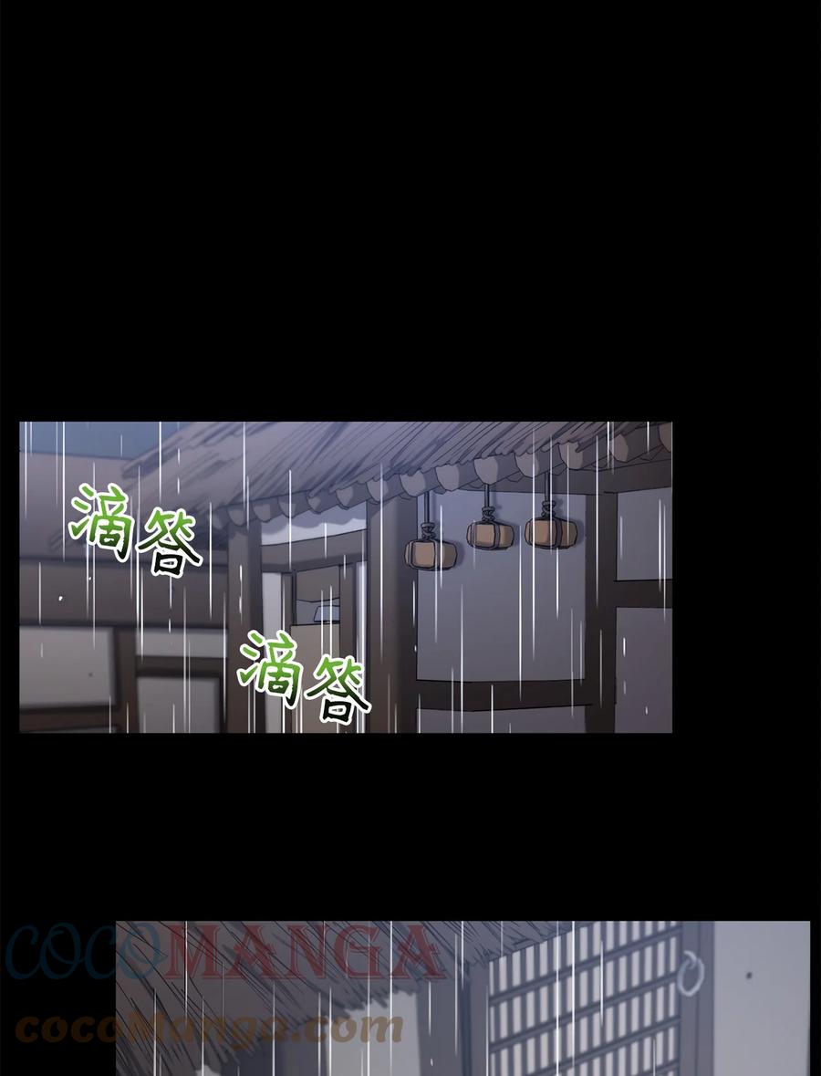 52 转机(1/2)-第52话