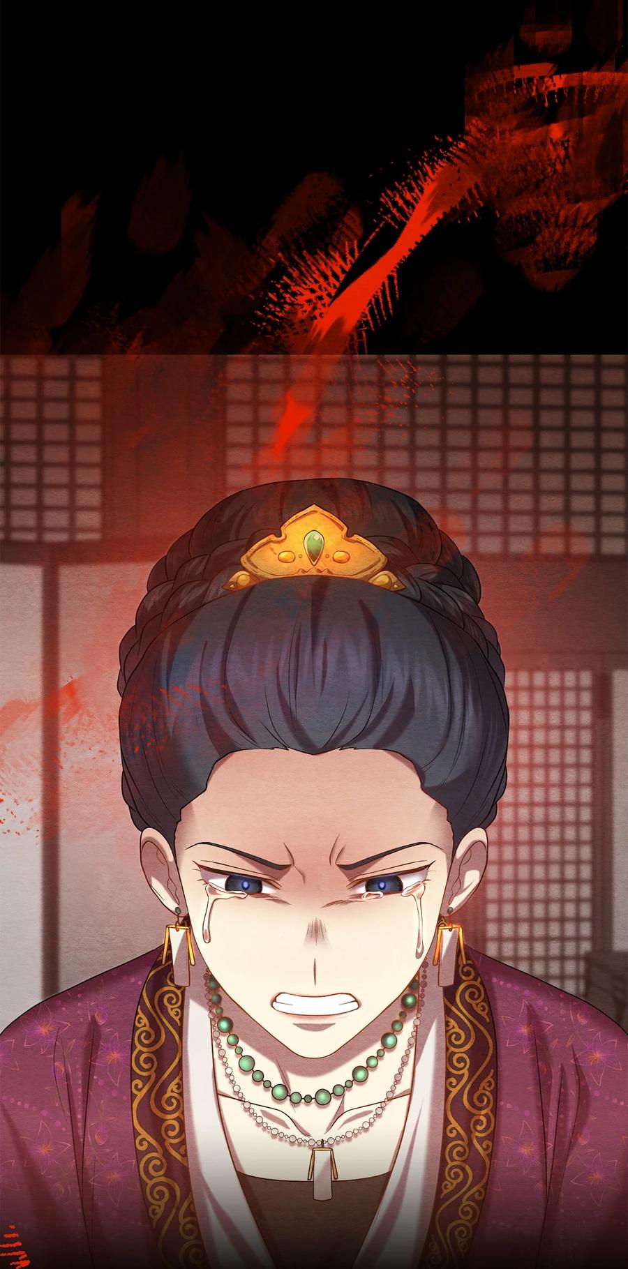 54 徒弟(1/2)-第54话