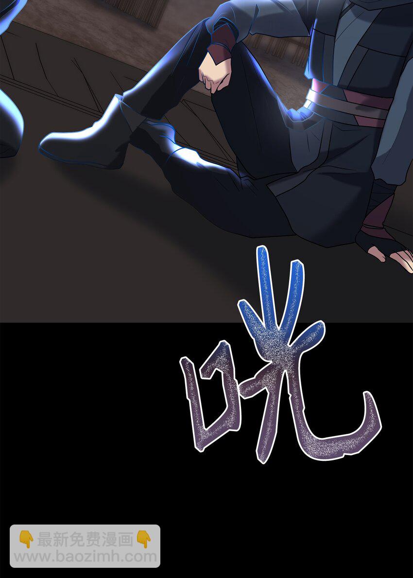 62 友硕的真心(1/2)-第62话