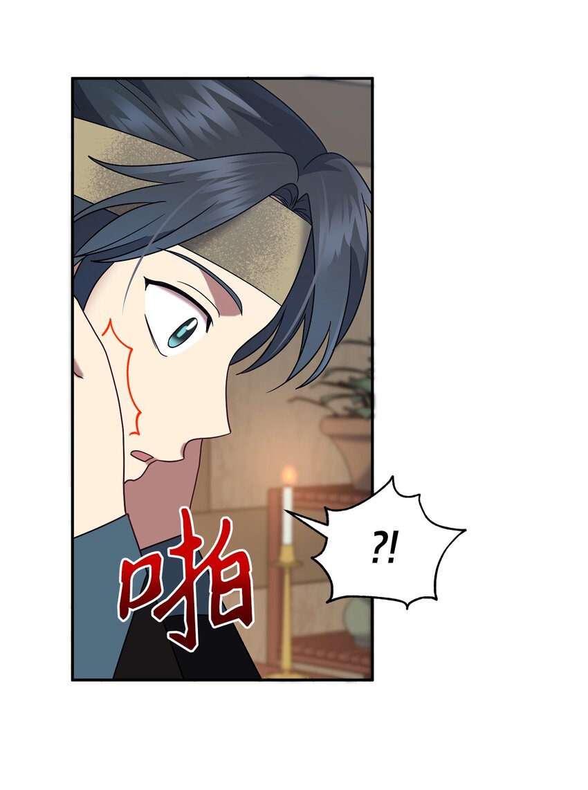 64 暴风雨之夜(1/2)-第64话