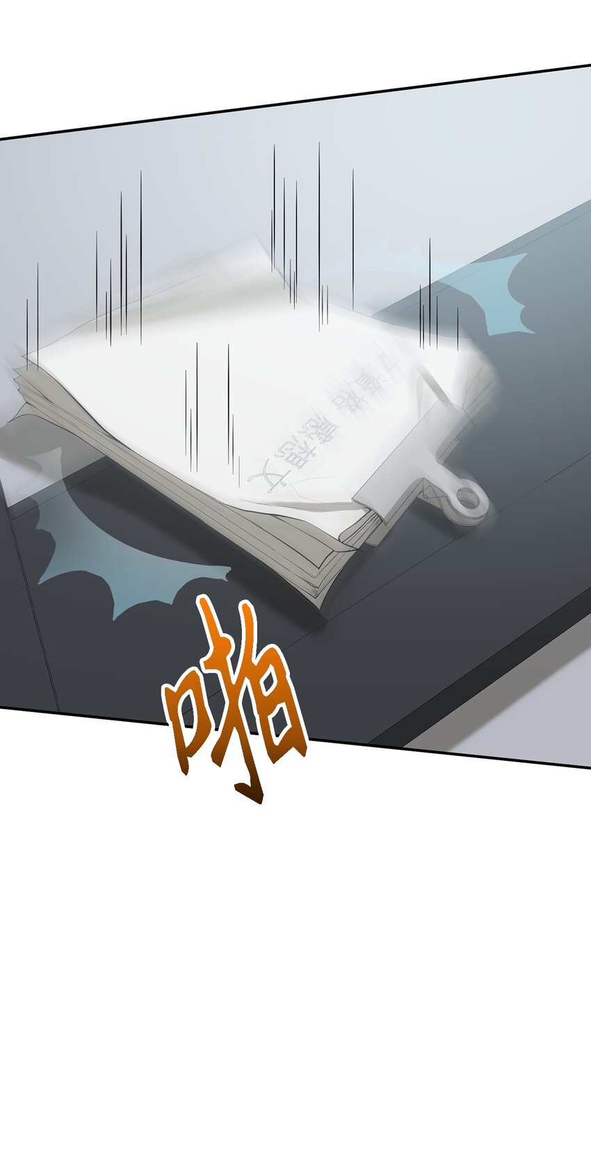 68 命运的捉弄(1/2)-第68话