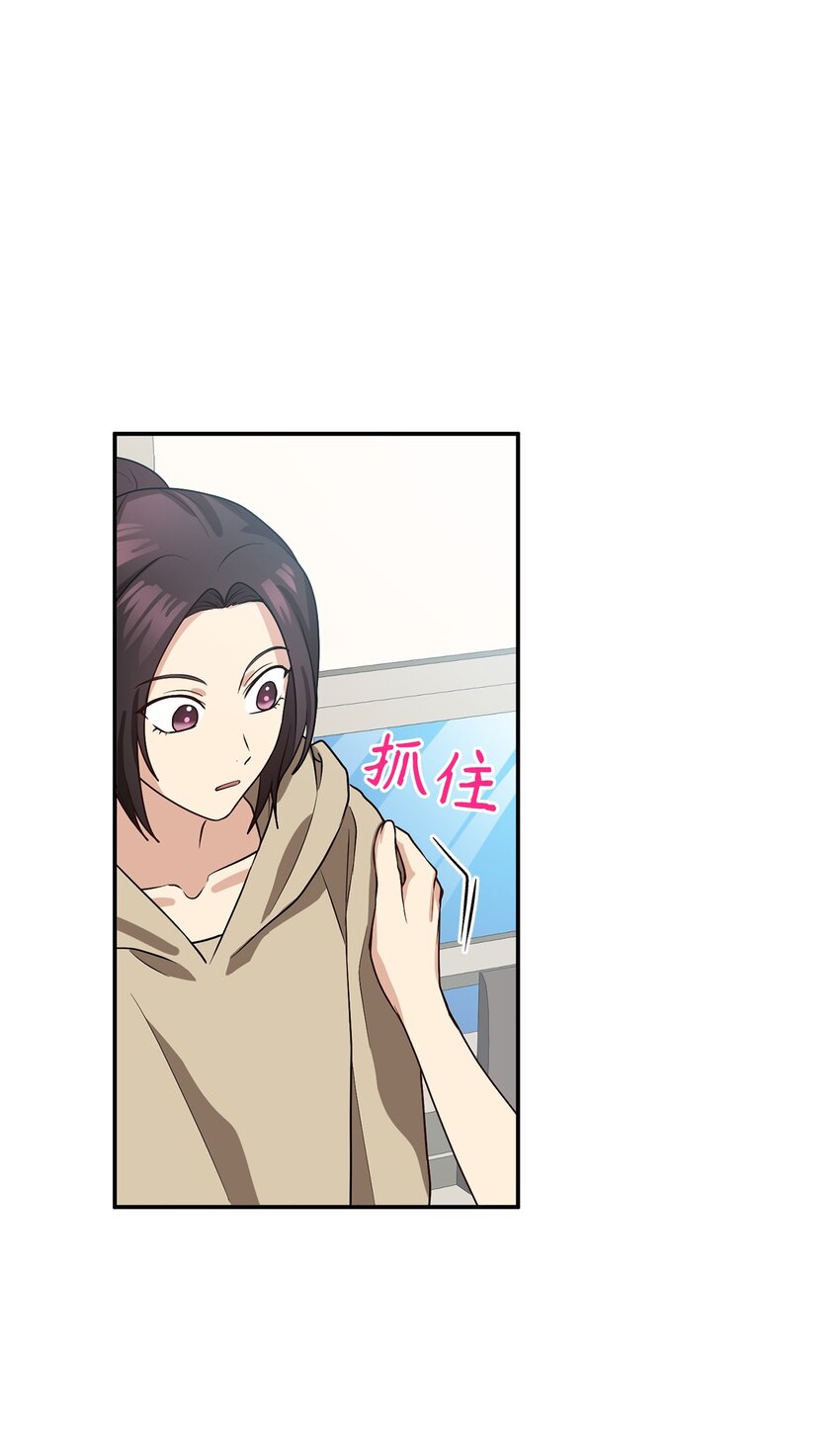 68 命运的捉弄(1/2)-第68话