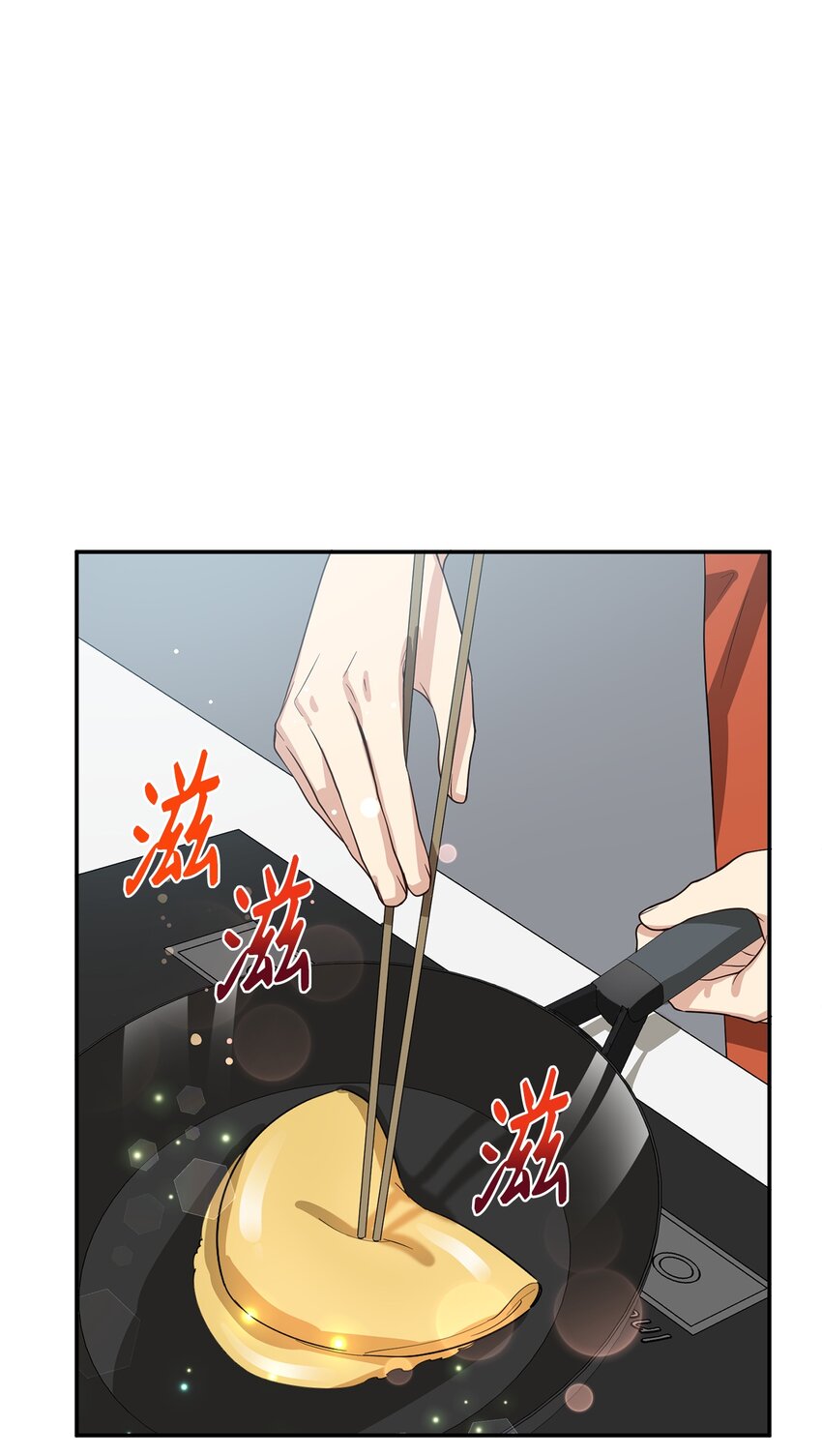 68 命运的捉弄(1/2)-第68话