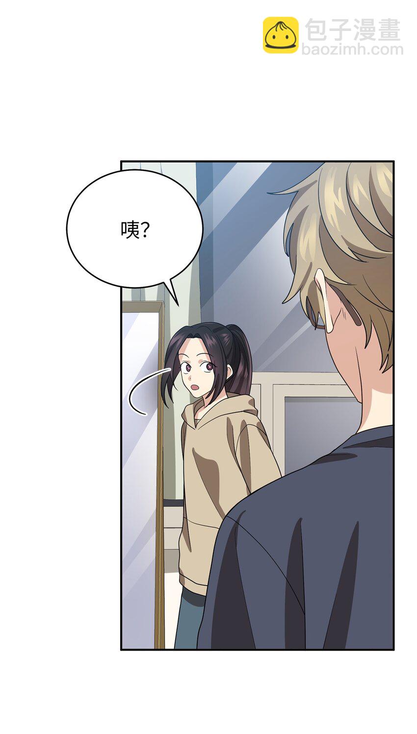 68 命运的捉弄(1/2)-第68话