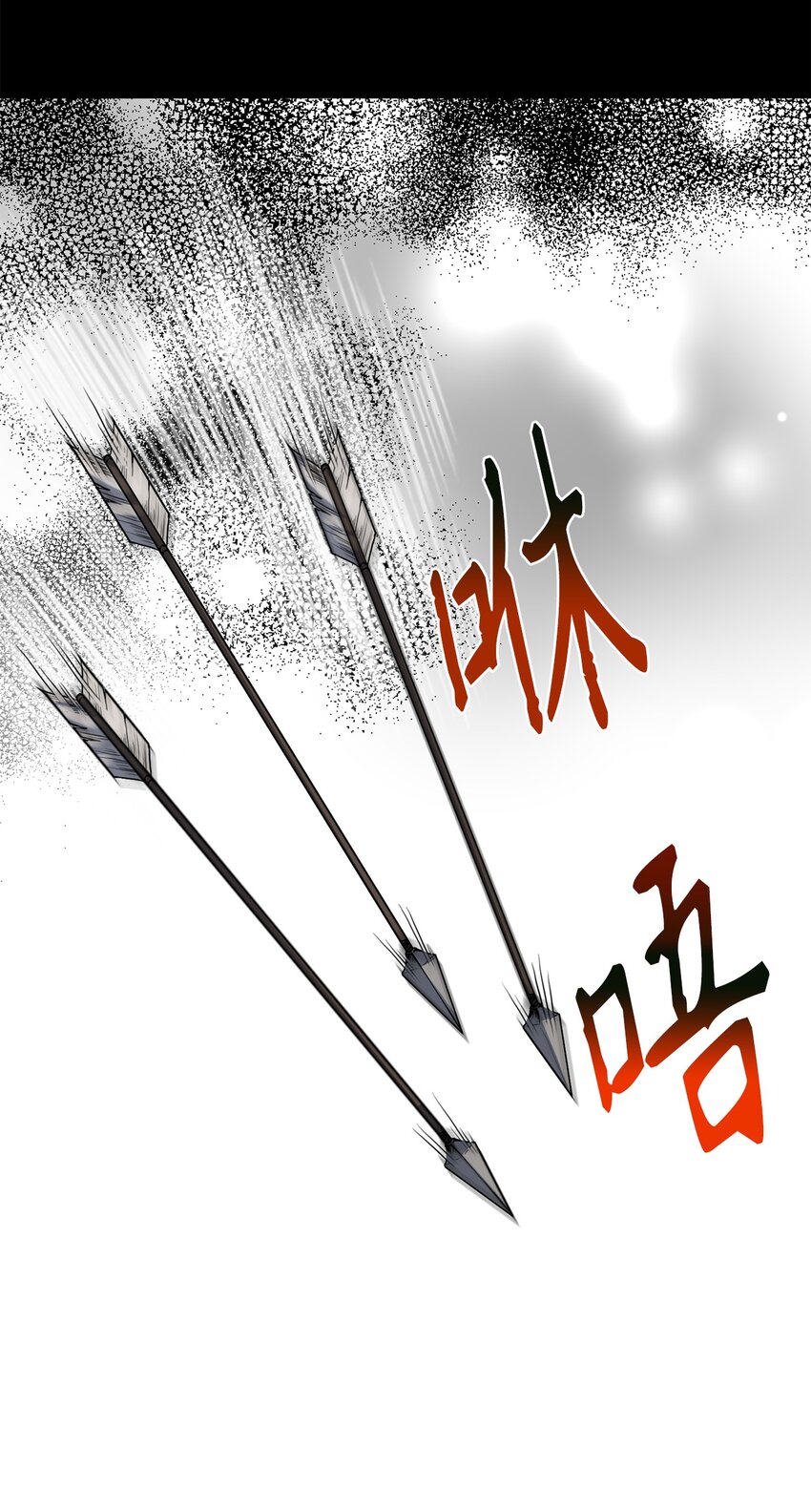 70 当年的真相(1/2)-第70话