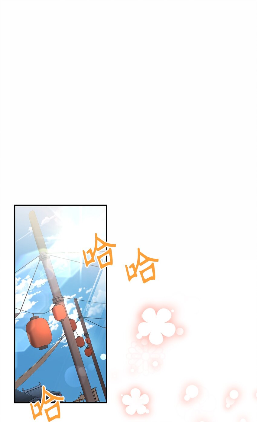 72 反击(1/2)-第72话
